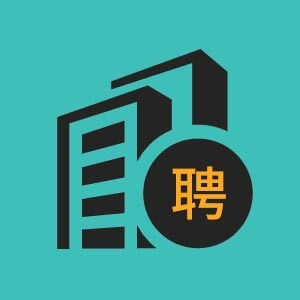 快递代派员
